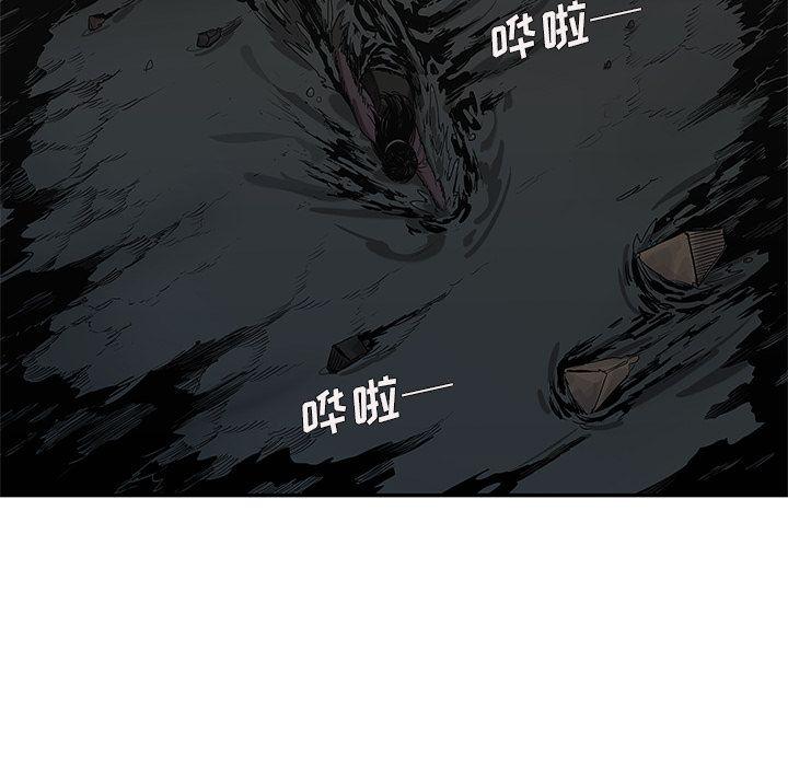 美国漫画韩漫全集-快递骑士:第71话无删减无遮挡章节图片 