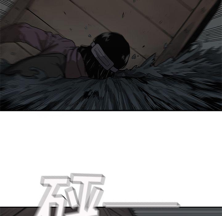 美国漫画韩漫全集-快递骑士:第71话无删减无遮挡章节图片 