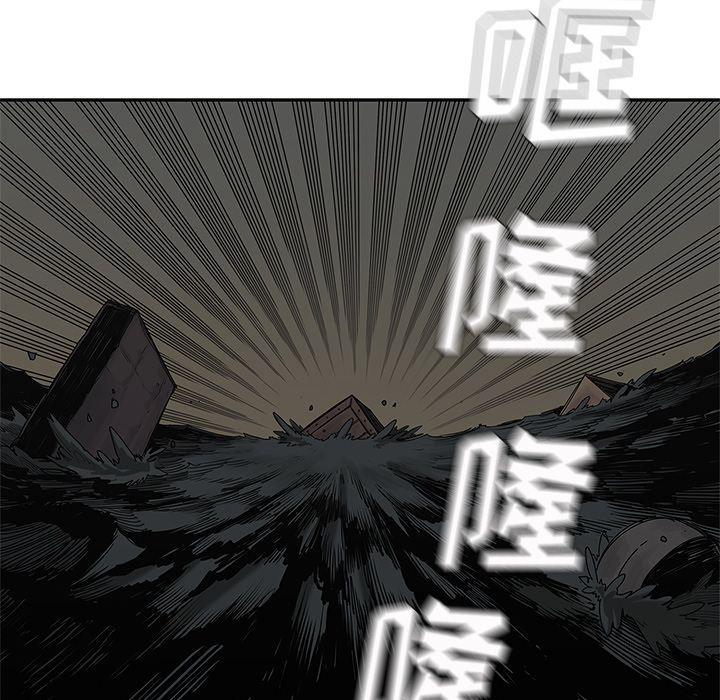 美国漫画韩漫全集-快递骑士:第71话无删减无遮挡章节图片 