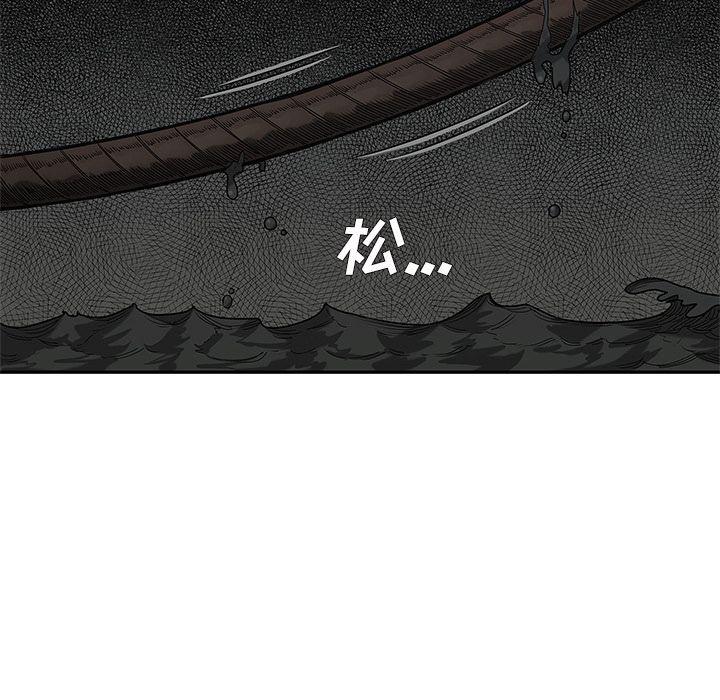 美国漫画韩漫全集-快递骑士:第71话无删减无遮挡章节图片 