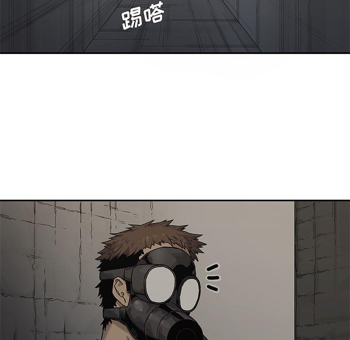 美国漫画韩漫全集-快递骑士:第71话无删减无遮挡章节图片 