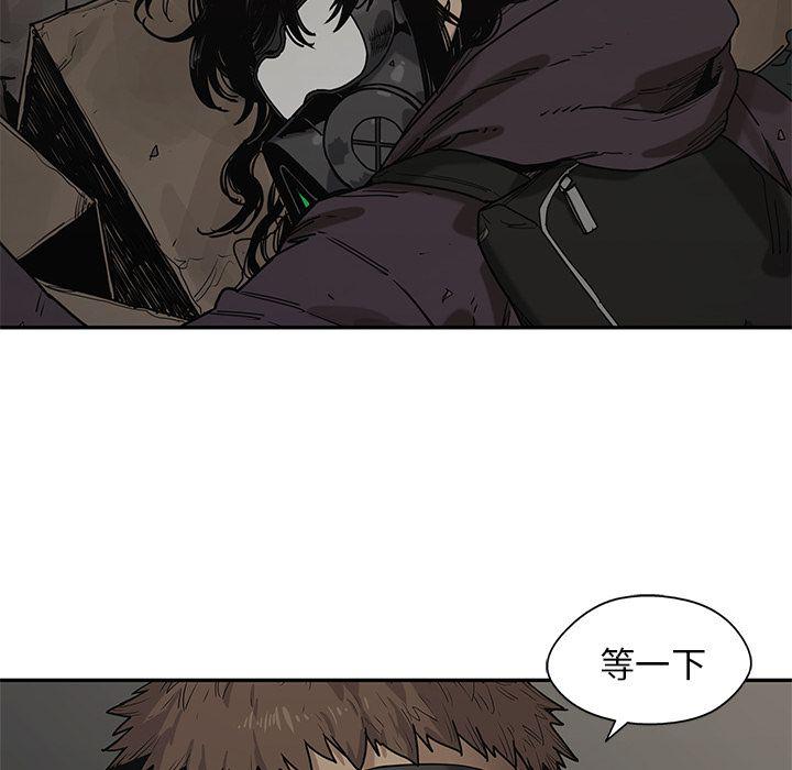 美国漫画韩漫全集-快递骑士:第71话无删减无遮挡章节图片 