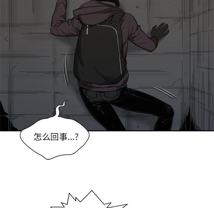 美国漫画韩漫全集-快递骑士:第71话无删减无遮挡章节图片 