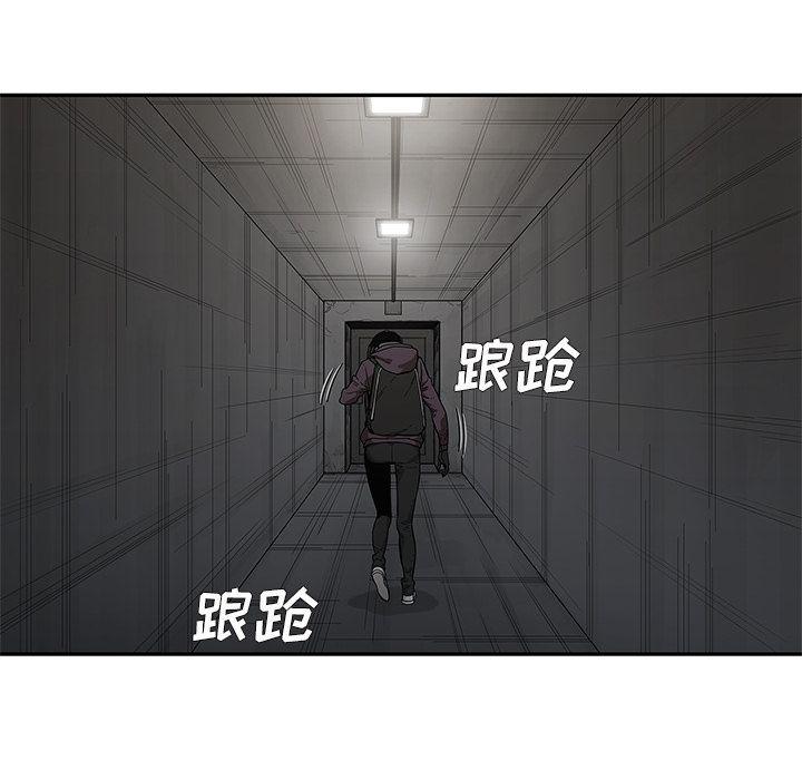 美国漫画韩漫全集-快递骑士:第71话无删减无遮挡章节图片 