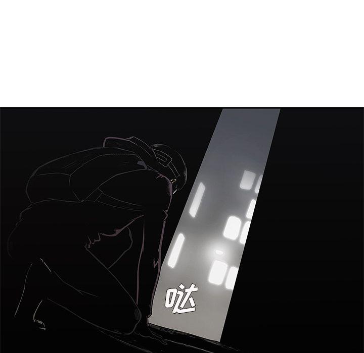 美国漫画韩漫全集-快递骑士:第71话无删减无遮挡章节图片 