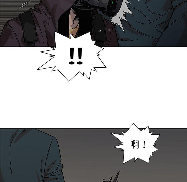 美国漫画韩漫全集-快递骑士:第71话无删减无遮挡章节图片 