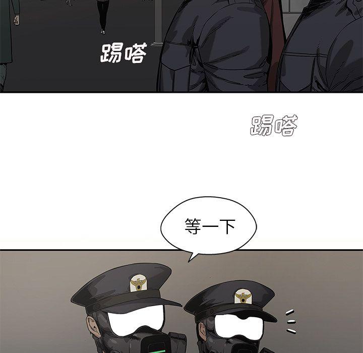 美国漫画韩漫全集-快递骑士:第71话无删减无遮挡章节图片 