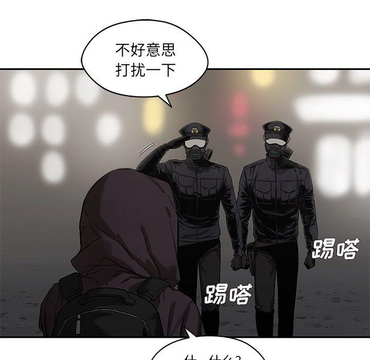美国漫画韩漫全集-快递骑士:第71话无删减无遮挡章节图片 