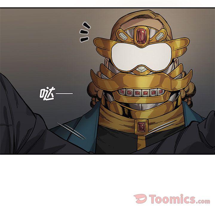 美国漫画韩漫全集-快递骑士:第72话无删减无遮挡章节图片 