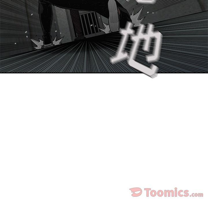 美国漫画韩漫全集-Up快递骑士:第73话无删减无遮挡章节图片 