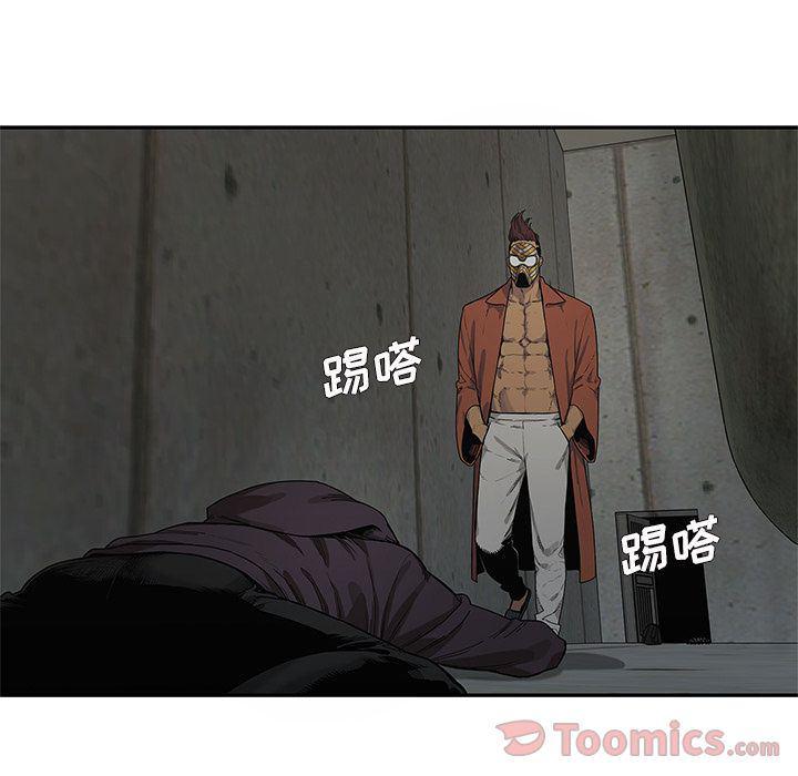 美国漫画韩漫全集-快递骑士:第74话无删减无遮挡章节图片 