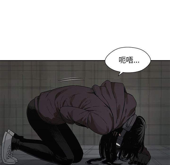 美国漫画韩漫全集-快递骑士:第74话无删减无遮挡章节图片 