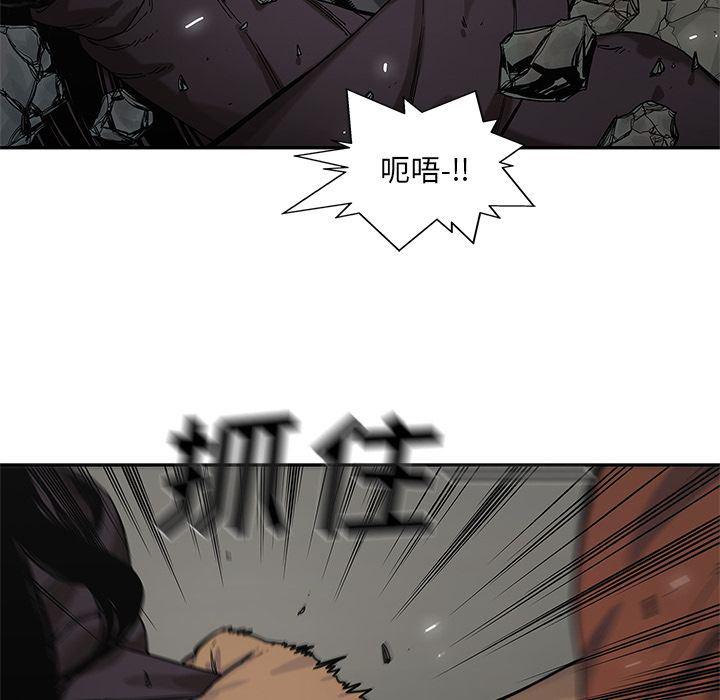 美国漫画韩漫全集-快递骑士:第74话无删减无遮挡章节图片 