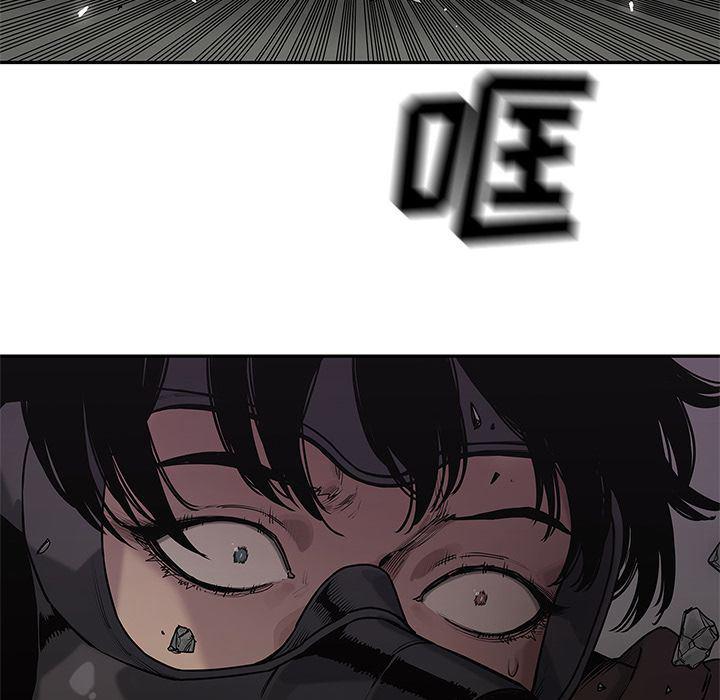 美国漫画韩漫全集-快递骑士:第74话无删减无遮挡章节图片 