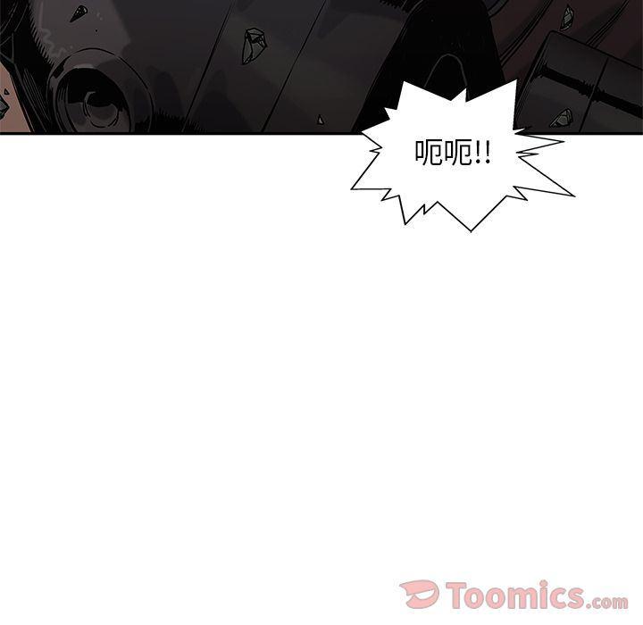 美国漫画韩漫全集-快递骑士:第74话无删减无遮挡章节图片 