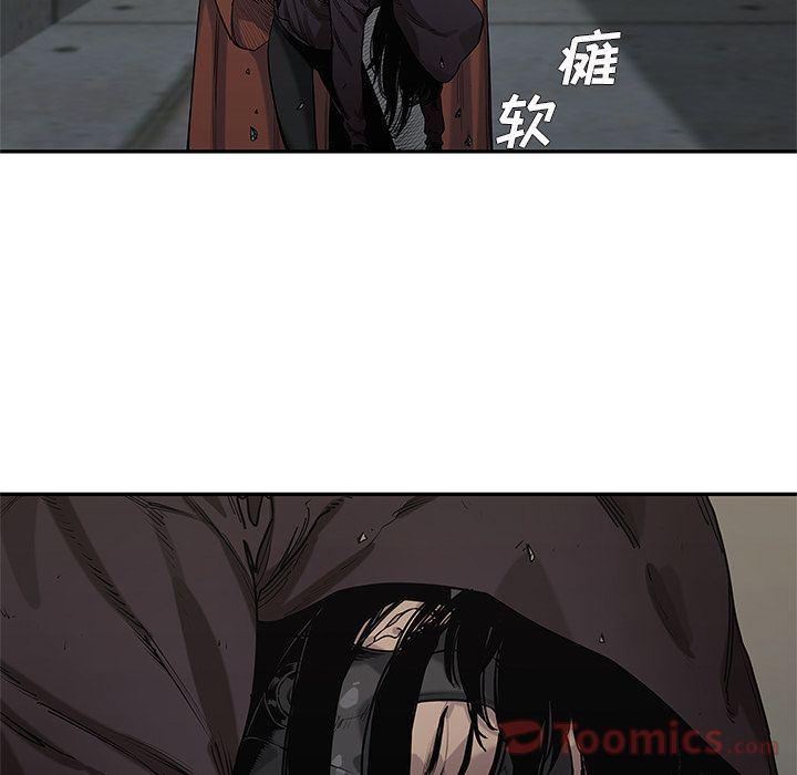 美国漫画韩漫全集-快递骑士:第74话无删减无遮挡章节图片 