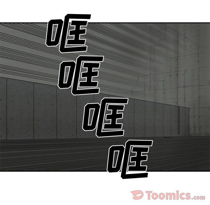 美国漫画韩漫全集-快递骑士:第74话无删减无遮挡章节图片 