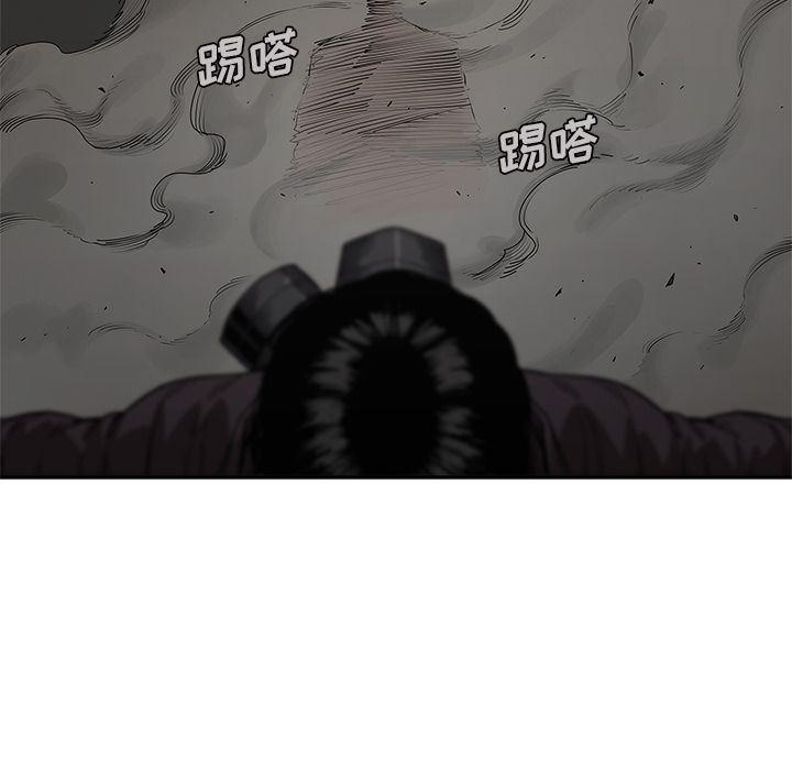 美国漫画韩漫全集-快递骑士:第74话无删减无遮挡章节图片 