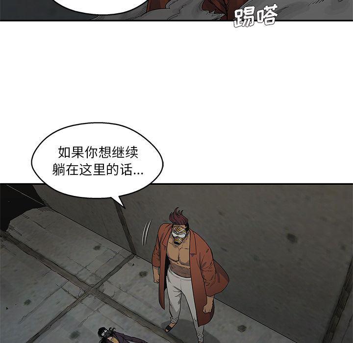 美国漫画韩漫全集-快递骑士:第74话无删减无遮挡章节图片 