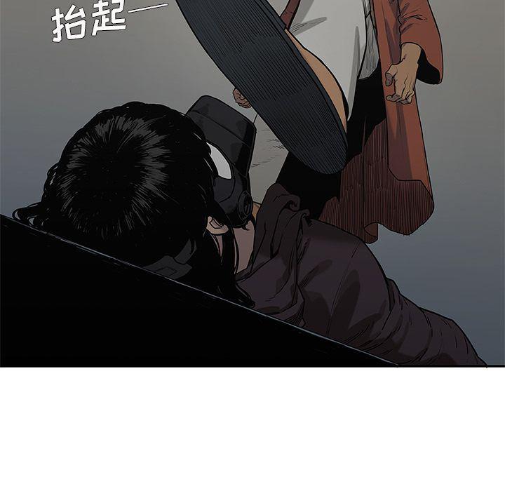 美国漫画韩漫全集-快递骑士:第74话无删减无遮挡章节图片 