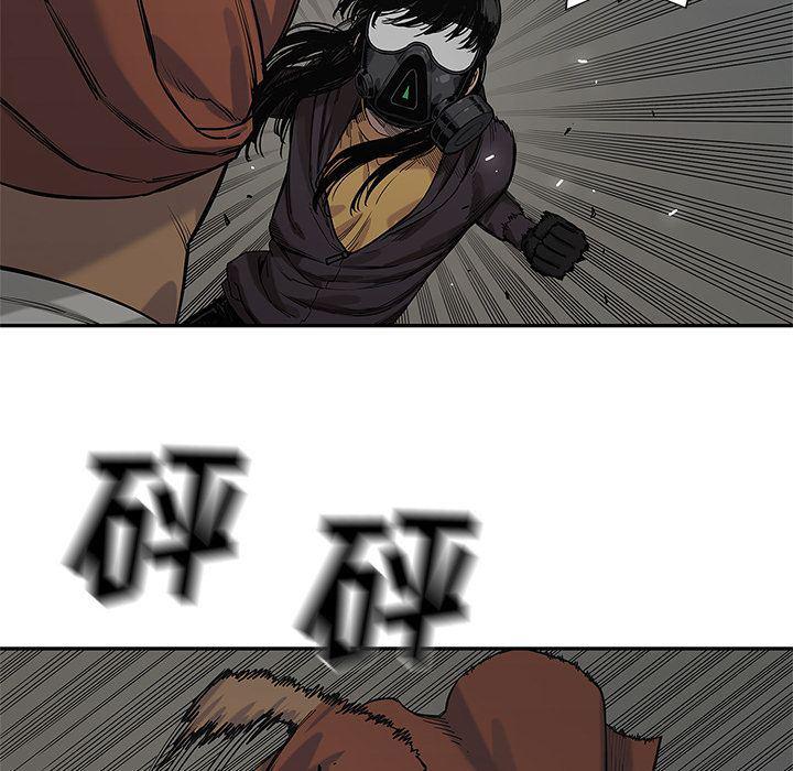 美国漫画韩漫全集-快递骑士:第74话无删减无遮挡章节图片 