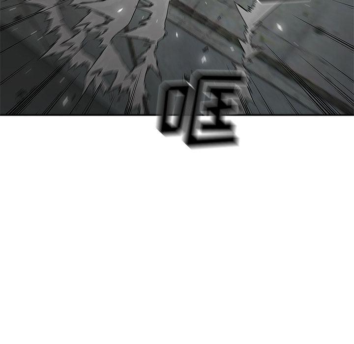 美国漫画韩漫全集-快递骑士:第74话无删减无遮挡章节图片 