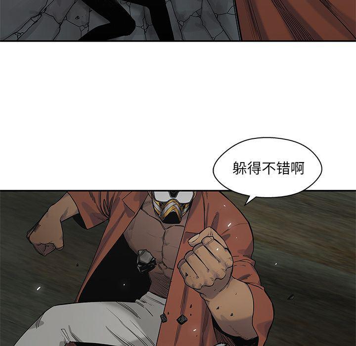 美国漫画韩漫全集-快递骑士:第74话无删减无遮挡章节图片 