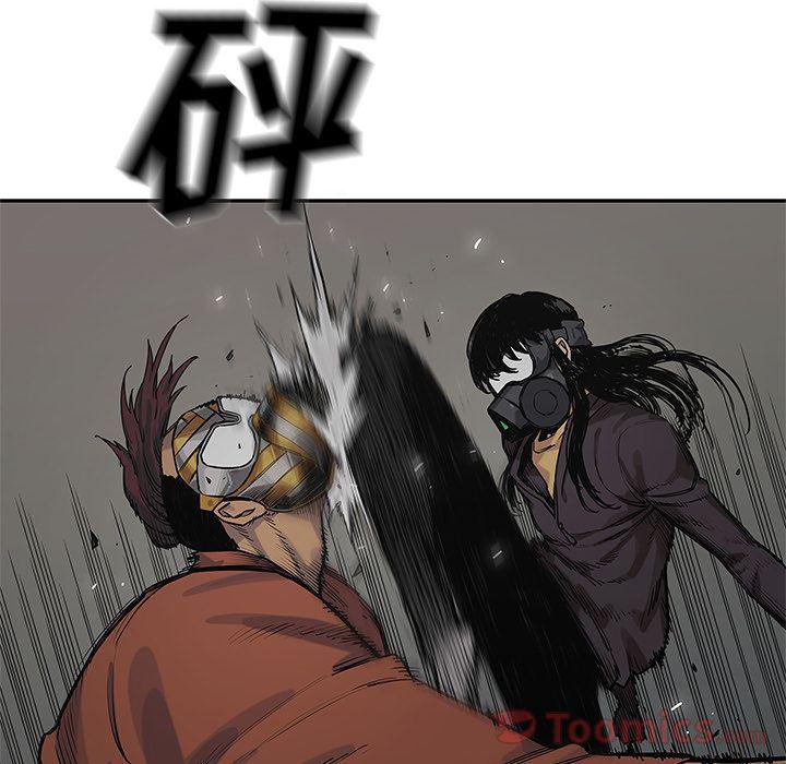 美国漫画韩漫全集-快递骑士:第74话无删减无遮挡章节图片 