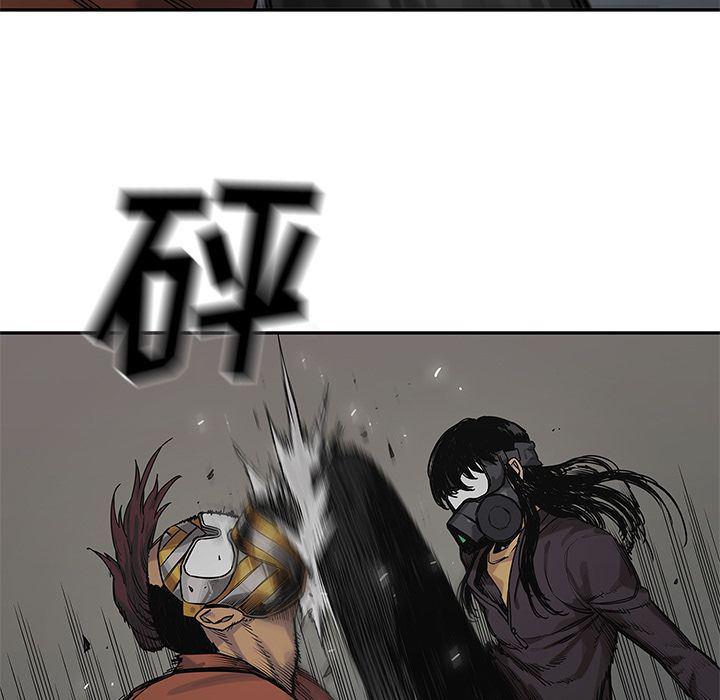 美国漫画韩漫全集-快递骑士:第75话无删减无遮挡章节图片 