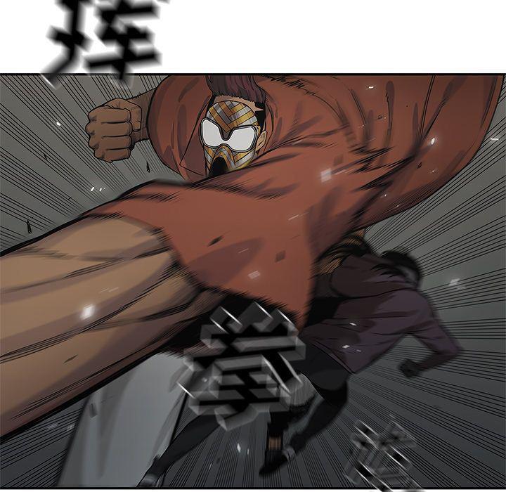 美国漫画韩漫全集-快递骑士:第75话无删减无遮挡章节图片 
