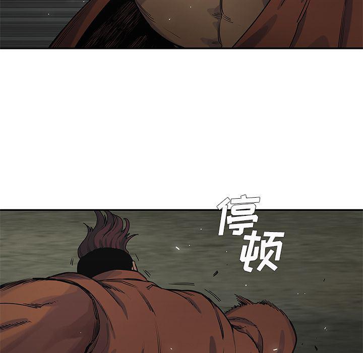 美国漫画韩漫全集-快递骑士:第75话无删减无遮挡章节图片 