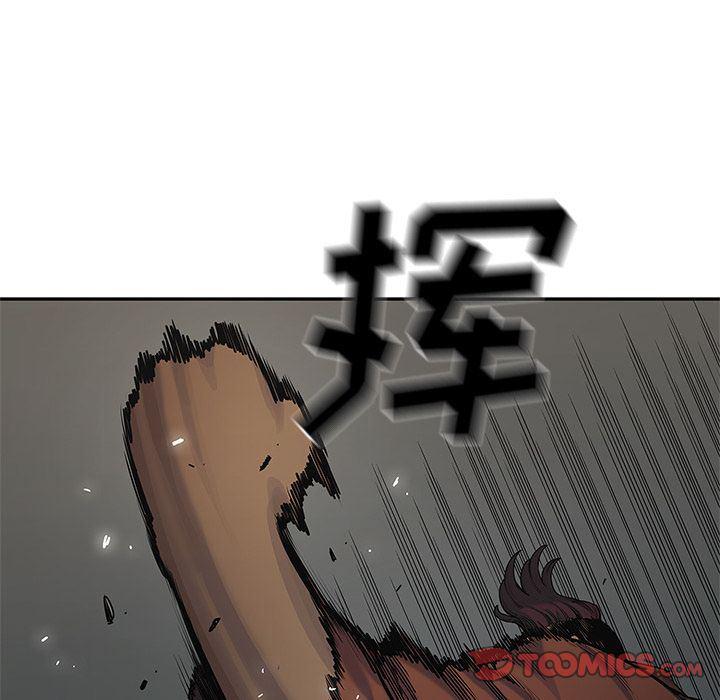 美国漫画韩漫全集-快递骑士:第75话无删减无遮挡章节图片 