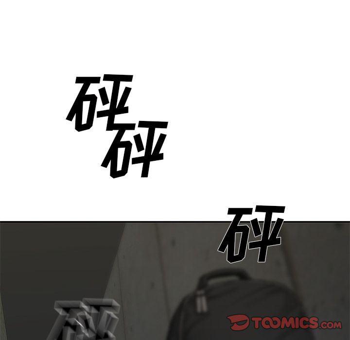 美国漫画韩漫全集-快递骑士:第75话无删减无遮挡章节图片 
