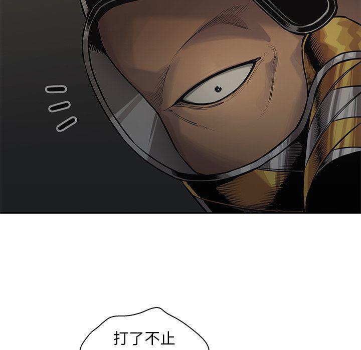 美国漫画韩漫全集-快递骑士:第75话无删减无遮挡章节图片 