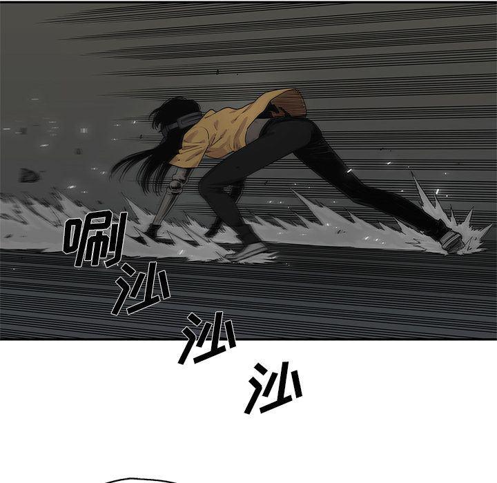美国漫画韩漫全集-快递骑士:第75话无删减无遮挡章节图片 