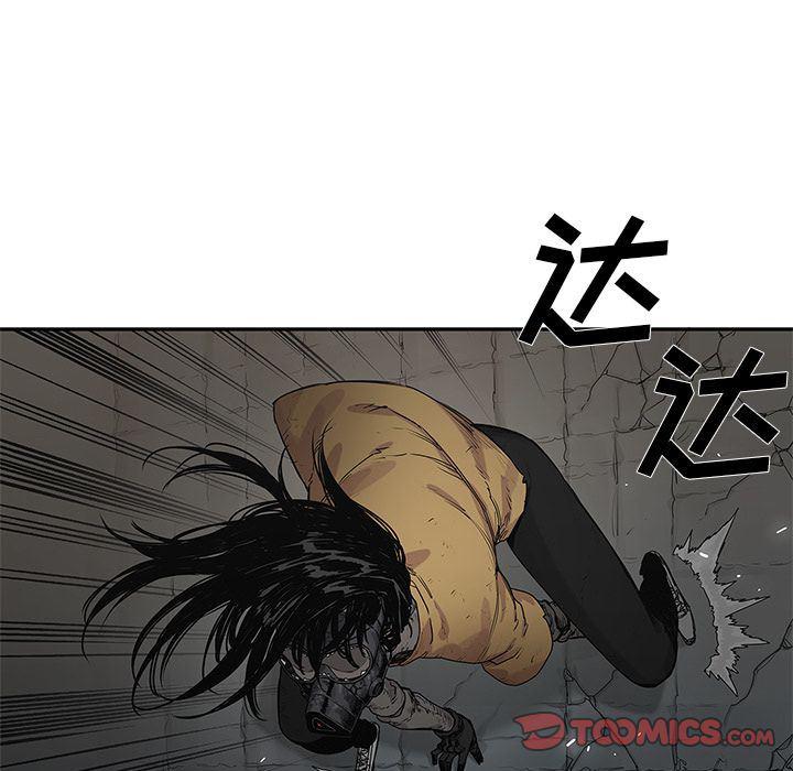 美国漫画韩漫全集-快递骑士:第75话无删减无遮挡章节图片 