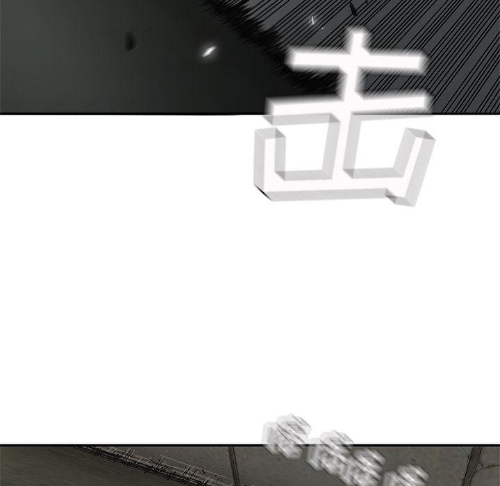 美国漫画韩漫全集-快递骑士:第75话无删减无遮挡章节图片 