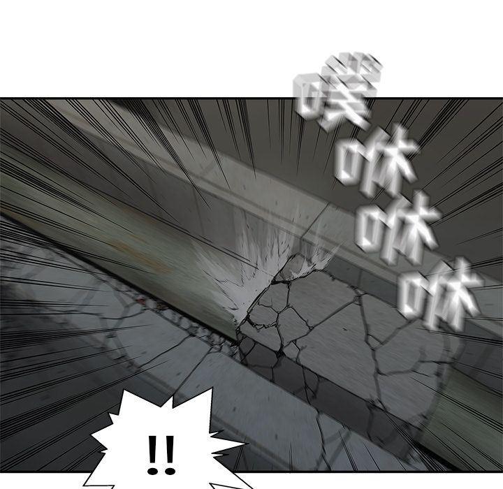 美国漫画韩漫全集-快递骑士:第76话无删减无遮挡章节图片 