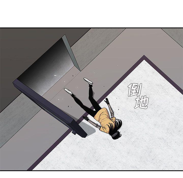 美国漫画韩漫全集-快递骑士:第76话无删减无遮挡章节图片 
