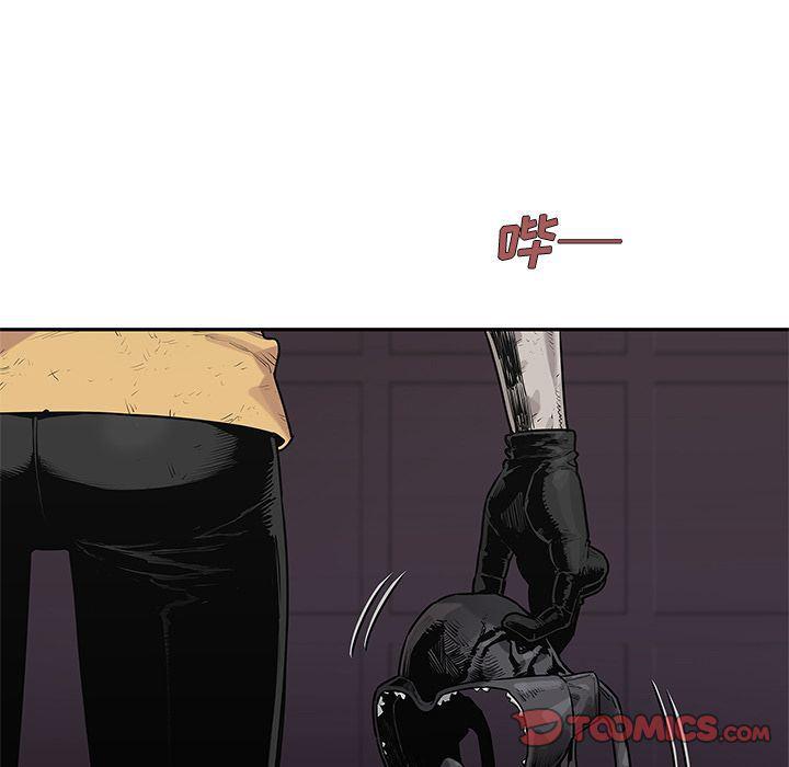 美国漫画韩漫全集-快递骑士:第76话无删减无遮挡章节图片 