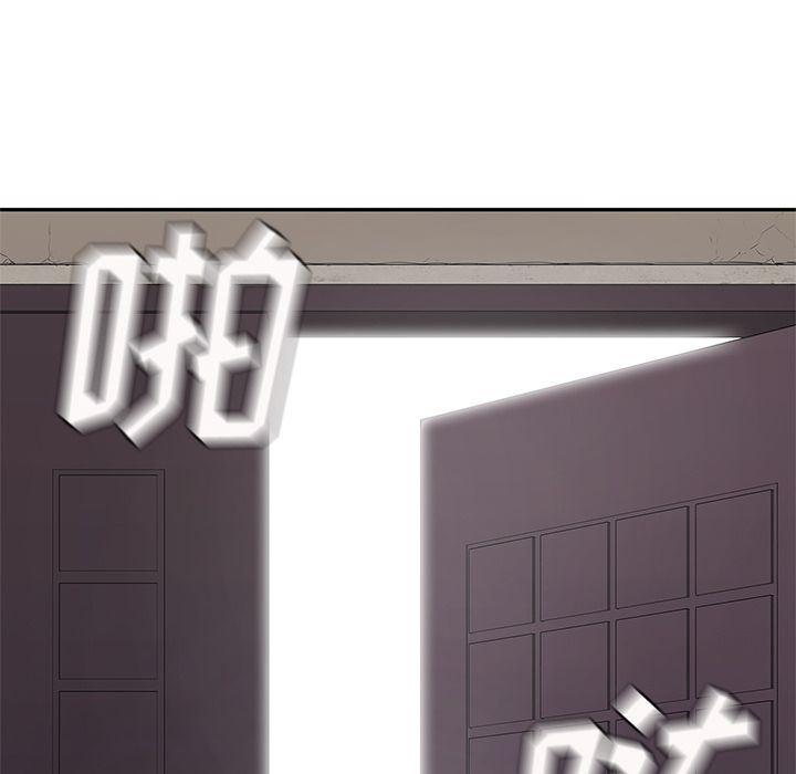 美国漫画韩漫全集-快递骑士:第76话无删减无遮挡章节图片 