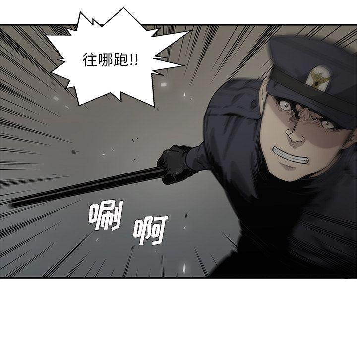 美国漫画韩漫全集-快递骑士:第76话无删减无遮挡章节图片 