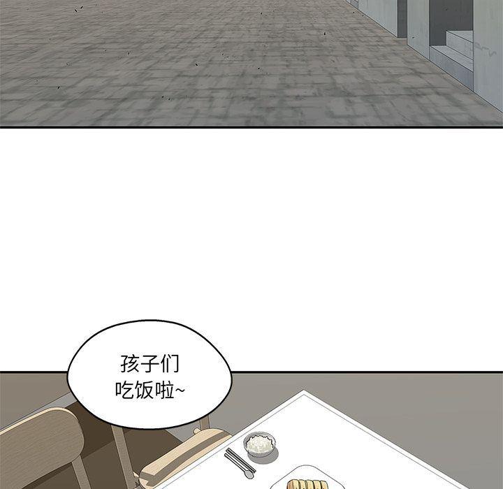 美国漫画韩漫全集-快递骑士:第76话无删减无遮挡章节图片 