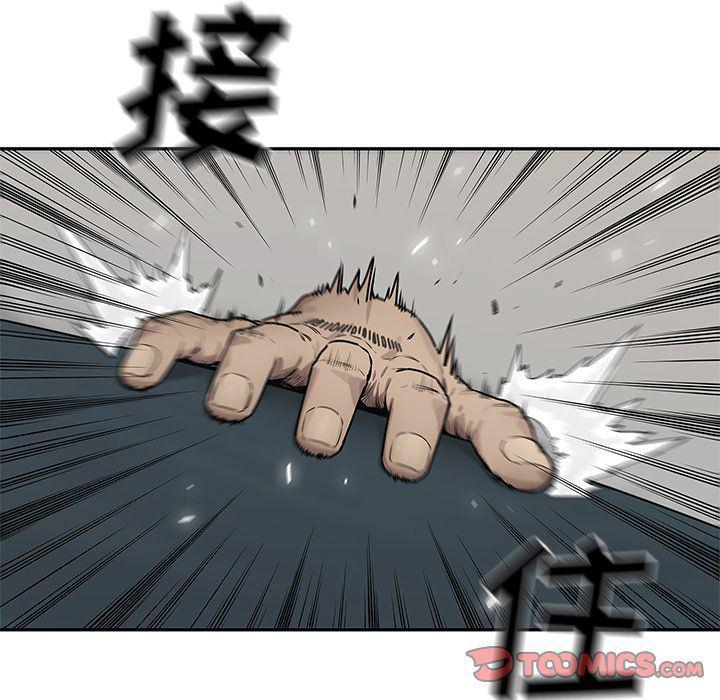 美国漫画韩漫全集-快递骑士:第78话无删减无遮挡章节图片 