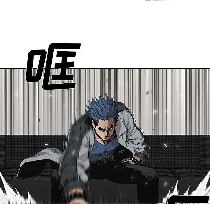 美国漫画韩漫全集-快递骑士:第78话无删减无遮挡章节图片 