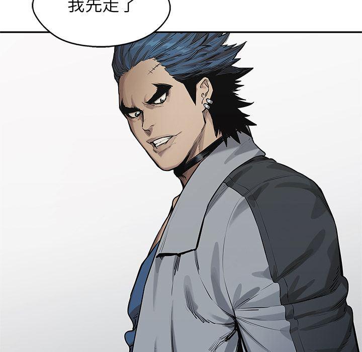 美国漫画韩漫全集-快递骑士:第78话无删减无遮挡章节图片 