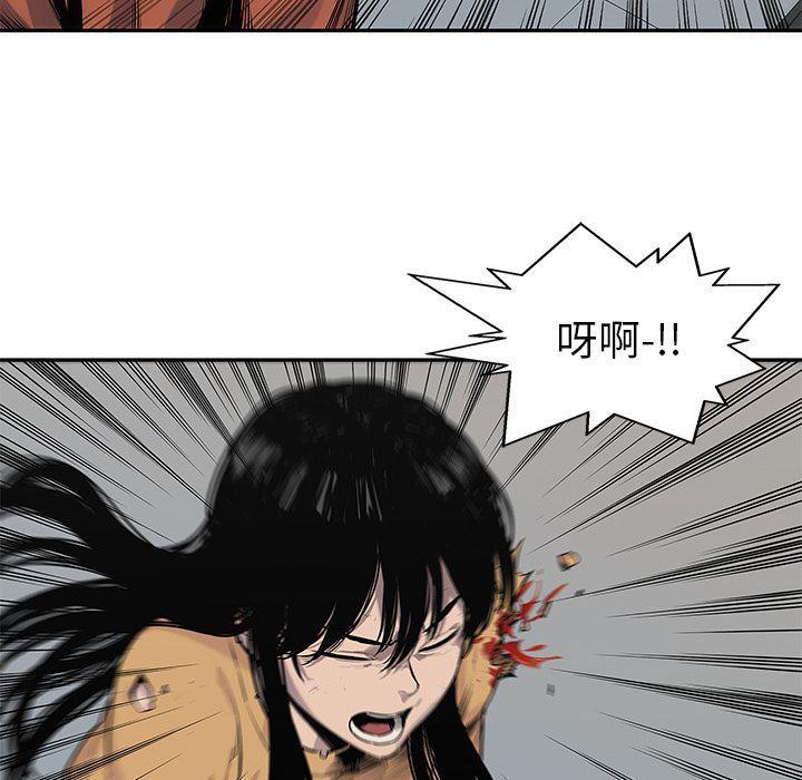 美国漫画韩漫全集-快递骑士:第78话无删减无遮挡章节图片 