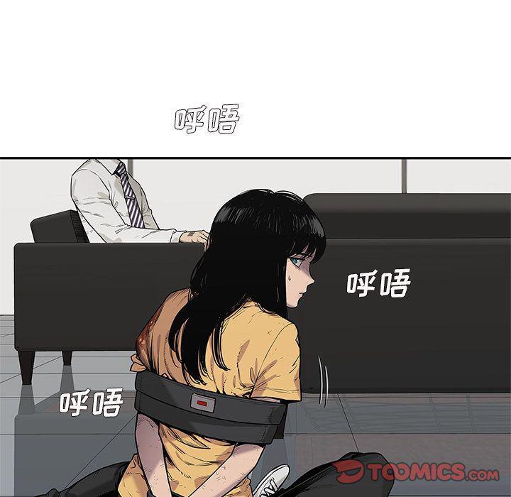 美国漫画韩漫全集-快递骑士:第78话无删减无遮挡章节图片 