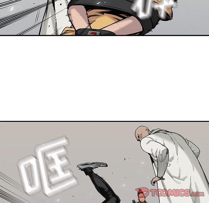 美国漫画韩漫全集-快递骑士:第78话无删减无遮挡章节图片 