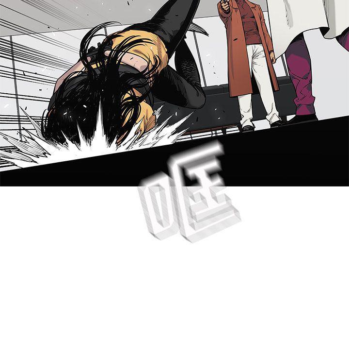 美国漫画韩漫全集-快递骑士:第78话无删减无遮挡章节图片 